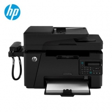 HP128FP傳真一體機(jī)（打印復(fù)印掃描傳真帶電話手柄）
