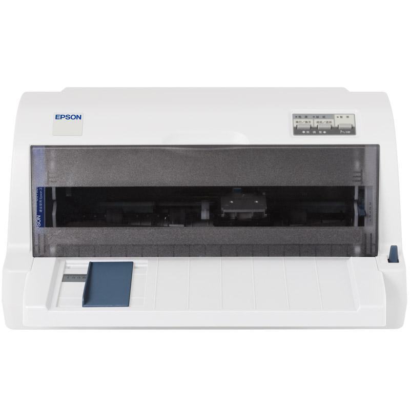 愛普生（EPSON）LQ-615KII針式打印機(jī) LQ-615K升級(jí)版針式打印機(jī)（82列）.jpg